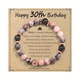 Pink Zebra Natural Stone Bracelet