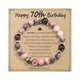 Pink Zebra Natural Stone Bracelet