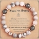 Pink Zebra Natural Stone Bracelet