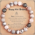 Pink Zebra Natural Stone Bracelet