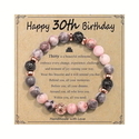 Pink Zebra Natural Stone Bracelet