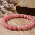 Strawberry Quartz Pink Crystal Beaded Bracelet For Women