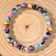 Bohemian Natural Fire Agate Beaded Bracelet For Women