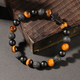 L1246 (Natürlicher Tigerauge) Schwarzes Tigerauge Vulkangestein Perlenarmband Kreuz