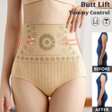 High-Waist Seamless Tummy Control Shaping Pants