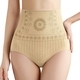 High-Waist Seamless Tummy Control Shaping Pants