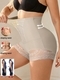 Women's Tummy Control Shaping Shorts With Lace Trim