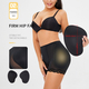 Black Plus Size Low-Rise Hip Padded Enhancer Panty