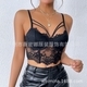 Lace See-Through Push-Up Cami Vest For Women