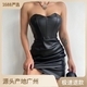 Trägerloses PU Bodycon Kleid Für Damen - Herbst Winter Nightclub Outfit