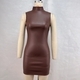 Women's Slim-Fit PU Leather Mini Skirt Solid Color