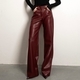 Ultra-Soft PU Leather High Waist Wide-Leg Pants For Women