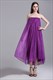 Trägerloses langes A-Linien-Kleid mit Multi-Wear-Stil