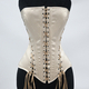 Victoria Fishbone Corset Tight Waist Shaping Bustier Strapless