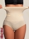High-Waist Seamless Tummy Control Shaping Pants For Women