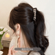 Leopard Print Acetate Bow Banana Hair Clip For Women