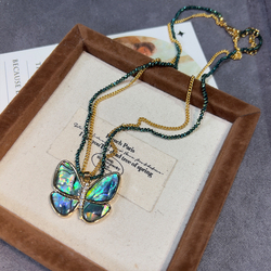 Curved Butterfly Necklace