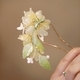 U-Shaped Glass Peony Flower Hairpin Chinese Style Updo Hair Fork