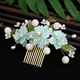 U-Shaped Glass Peony Flower Hairpin Chinese Style Updo Hair Fork