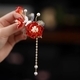 U-Shaped Glass Flower Hair Comb Traditional Chinese Style