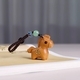 Solid Wood Chinese Zodiac Horse Keychain Pendant