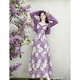 Schweres wasserlösliches Spitzen-Neckholder-Kleid mit Sonnenschutz-Cardigan