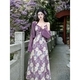 Schweres wasserlösliches Spitzen-Neckholder-Kleid mit Sonnenschutz-Cardigan