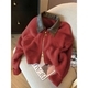 Soft Cozy Knit Cardigan Sweater For Women Bright Red