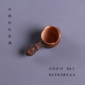 As shown in the picture Bamboo Root Tea Strainer With Mesh Filter For Chinese Tea Table