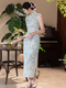 Frühlingswasser-Retro-Qipao-Kleid, ärmellos, mit taillierter Silhouette