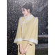 Yellow Fleece-Lined Qipao Vest Set Winter Chinese Style