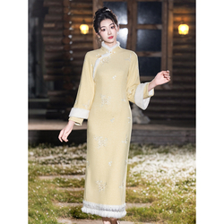 Winter Snow Yellow - Qipao Only