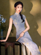Blaue Jade-Mist, elegantes blaues Retro-Qipao-Kleid für Damen