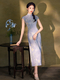Blaue Jade-Mist, elegantes blaues Retro-Qipao-Kleid für Damen