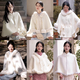 Nerz-Samt-Schal Retro chinesischer Stil Cape Wickel für Hochzeitskleid und Qipao