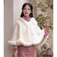 Nerz-Samt-Schal Retro chinesischer Stil Cape Wickel für Hochzeitskleid und Qipao