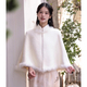 Nerz-Samt-Schal Retro chinesischer Stil Cape Wickel für Hochzeitskleid und Qipao