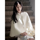 Nerz-Samt-Schal Retro chinesischer Stil Cape Wickel für Hochzeitskleid und Qipao