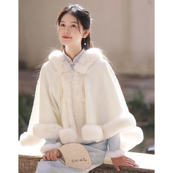 Yunfu - Off-White Shawl