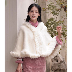 White Cape With Faux Fur Collar