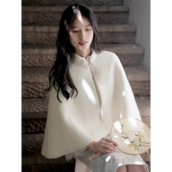 Small Cape With Double-Sided Beading