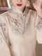 Hellviolettes florales Cheongsam schlanke Passform elegantes chinesisches Stil Kleid