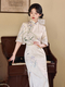 Hellviolettes florales Cheongsam schlanke Passform elegantes chinesisches Stil Kleid