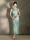 A Pool of Spring Long Green Sleeveless Qipao Chinese Style Dress