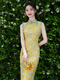 Golden Silk Nanmu Yellow Sleeveless Qipao Dress Chinese Style Summer