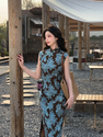 Blue Old Dream Vintage Sleeveless Qipao Dress Chinese Style Summer