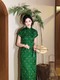 Baoxiang-Blume Vintage chinesischer Stil Qipao Damen Sommer Alltagskleidung