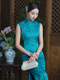 Grünes Weingesang - Pfauenblau Retro blaues Qipao-Stil ärmelloses Sommerkleid