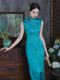Grünes Weingesang - Pfauenblau Retro blaues Qipao-Stil ärmelloses Sommerkleid