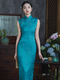 Grünes Weingesang - Pfauenblau Retro blaues Qipao-Stil ärmelloses Sommerkleid